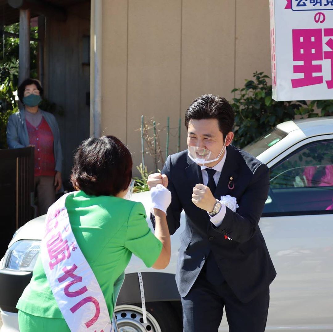 岡崎市議会議員選挙・野島さつき候補の出陣