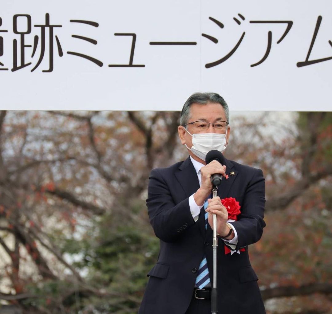 永田清須市長