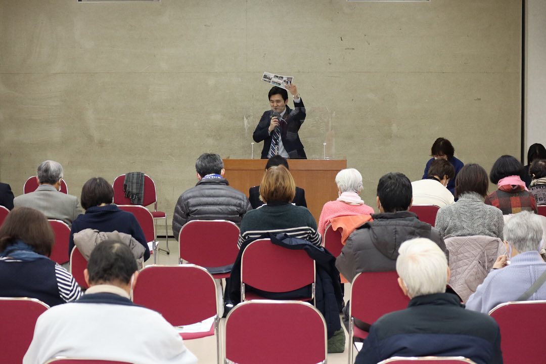 愛知県の大治町で公明党支部会を開催