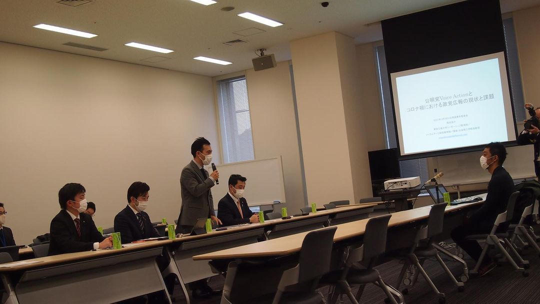 深堀ユーストークに東京工業大学の西田亮介先生にお越しいただきました