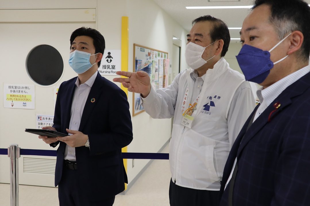名古屋市中区のコロナワクチン集団接種会場を視察