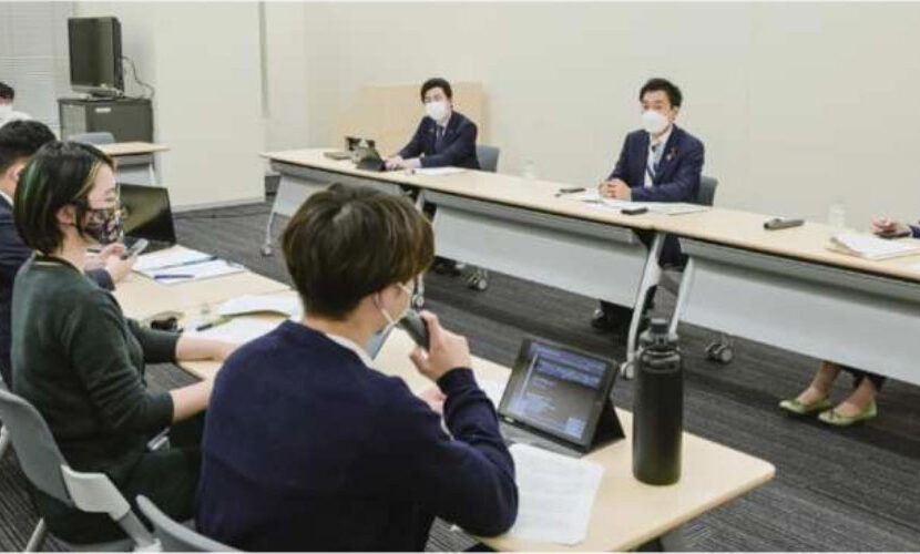 “若い力”で未来つくる／党青年委と日本若者協議会の意見交換会