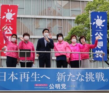 愛知県女性局街頭🎤