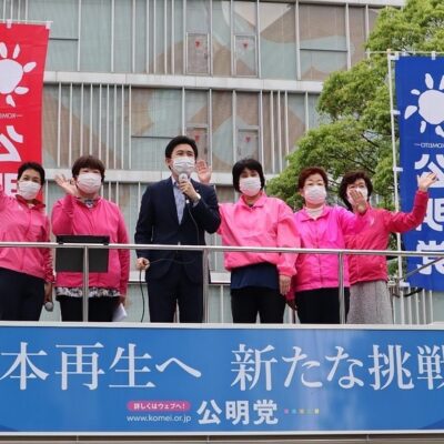 愛知県女性局街頭