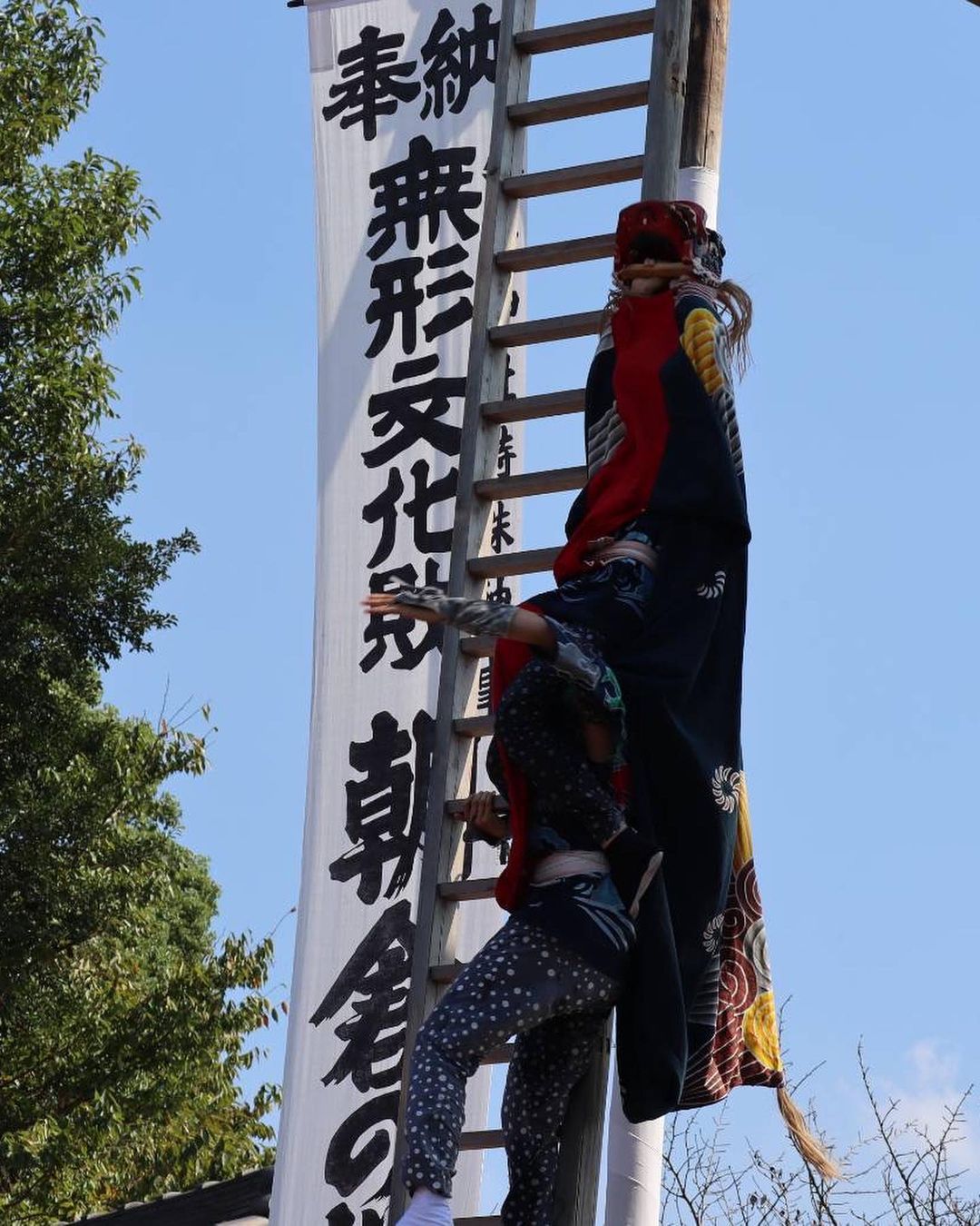 知多市朝倉の牟山神社の「梯子獅子」を観覧