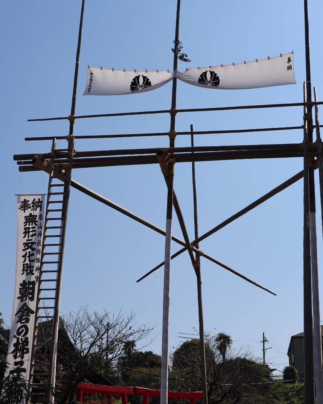 知多市朝倉の牟山神社の「梯子獅子」を観覧