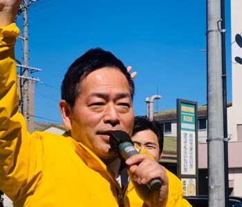 さわだ晃一 名古屋市議会議員と街頭演説🎤