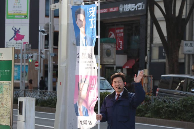 伏見駅にてご挨拶