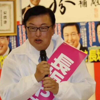 愛知9区は「長坂やすまさ」、比例区は「公明党」に！