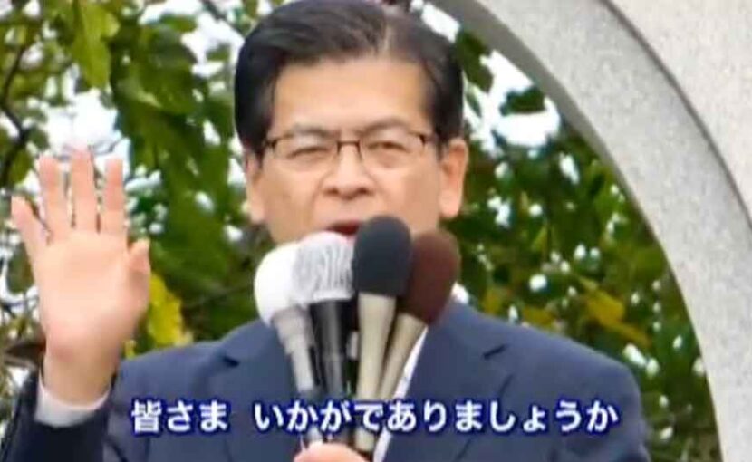 公明党・石井啓一代表