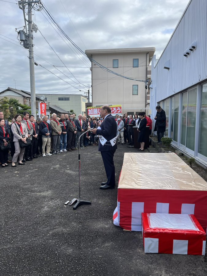 稲沢市長選挙・加藤じょうじろう