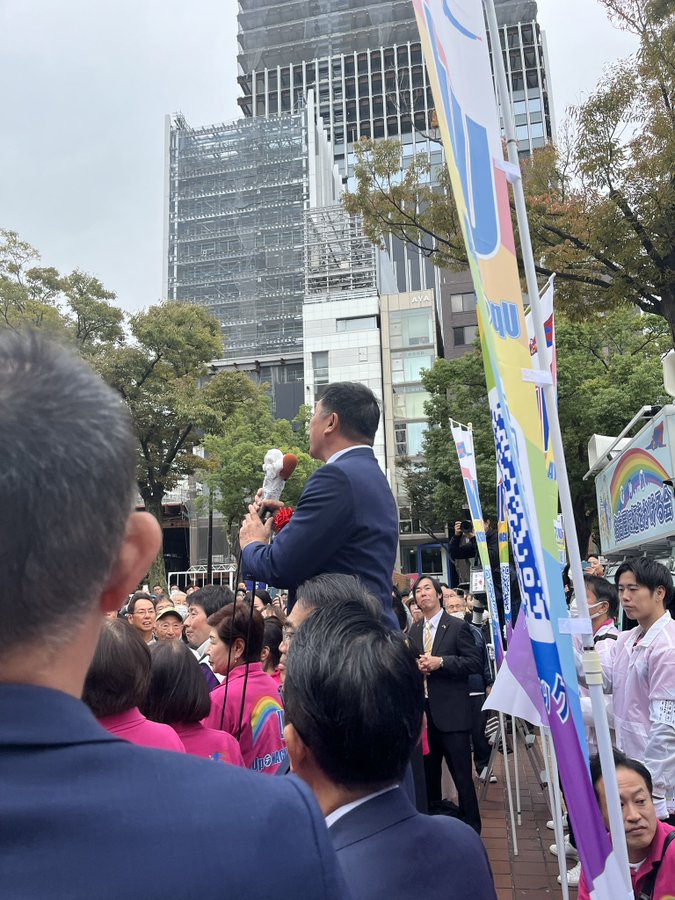 名古屋市長選挙・大塚耕平 候補