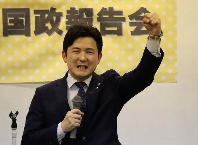 幸田町へ国政報告🎤 天を衝く勢いで