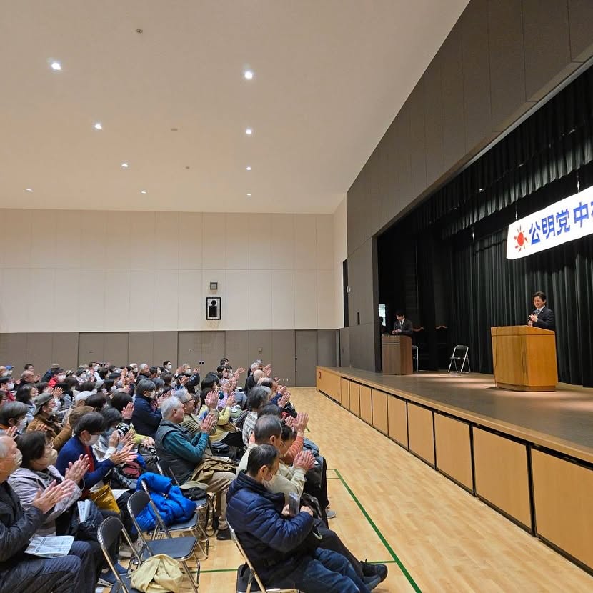 名古屋市中村区の支部会へ