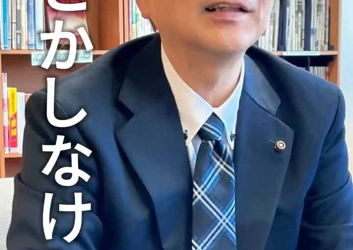 【えっ？小さな声は政治に届いていた⑫】公明党の現場力と尾張旭市・片渕卓三市議の挑戦