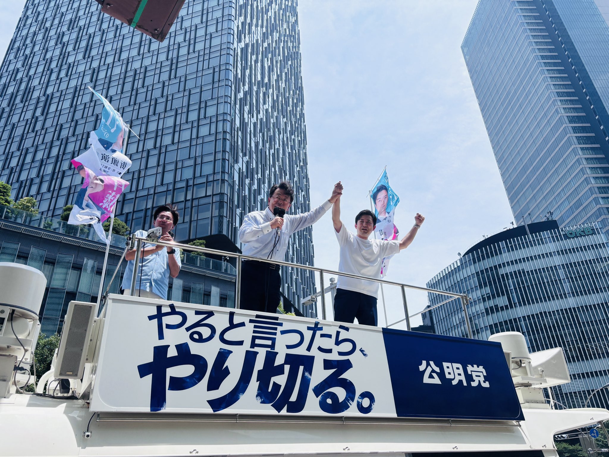 寄せられた声に、その場でお答えさせていただきました