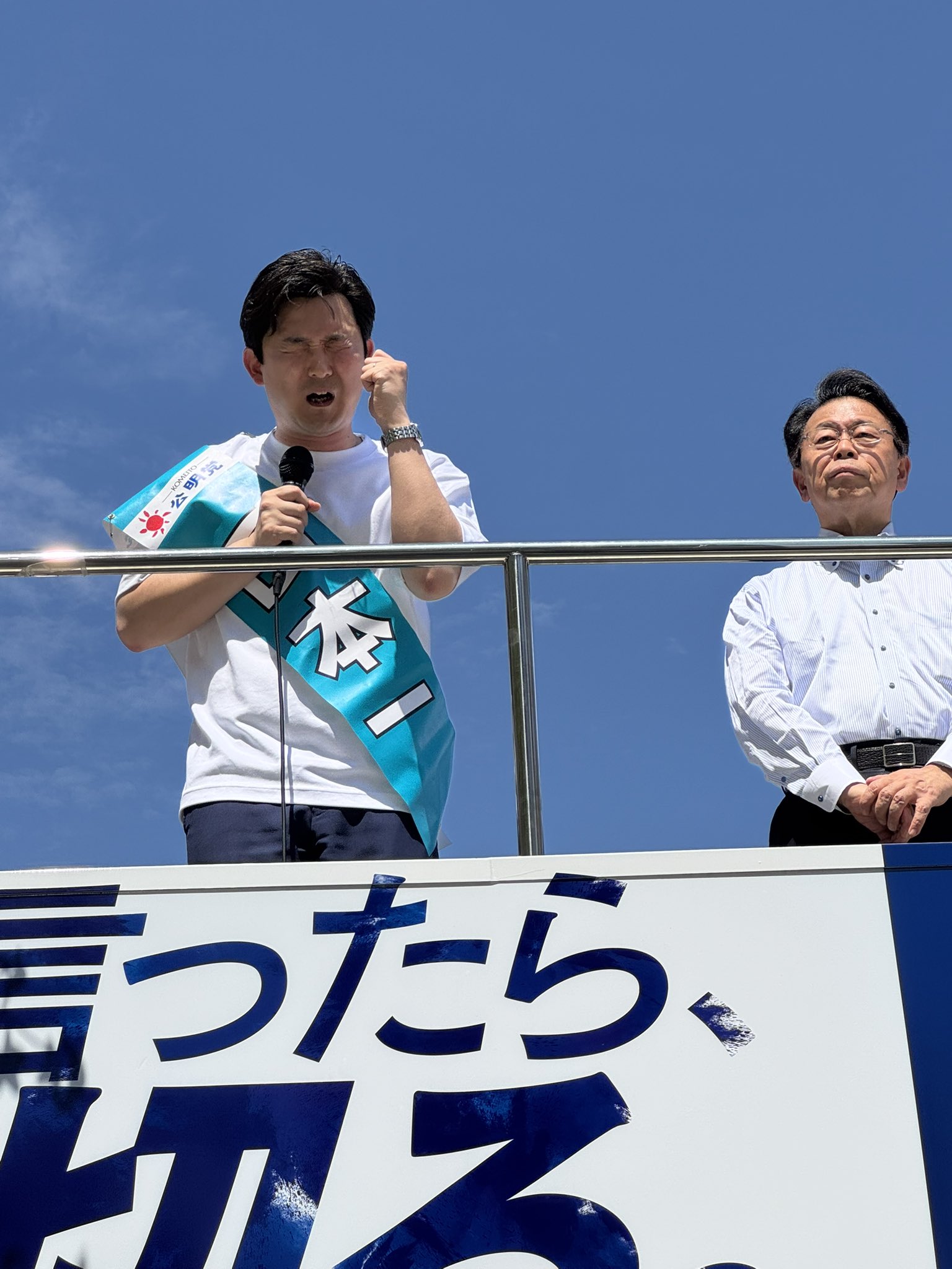 寄せられた声に、その場でお答えさせていただきました