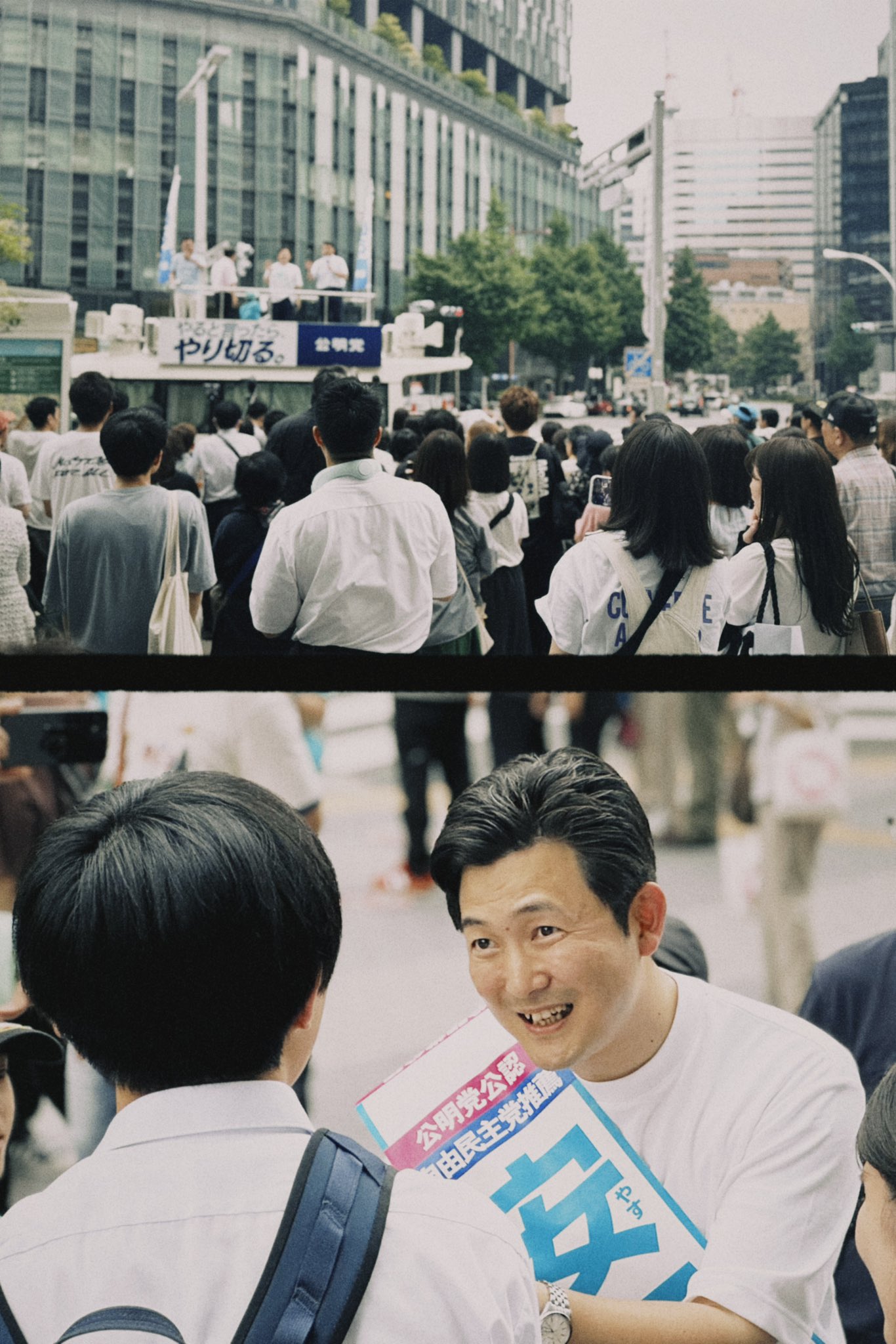 今日の名古屋駅 では聴く街頭を開催！