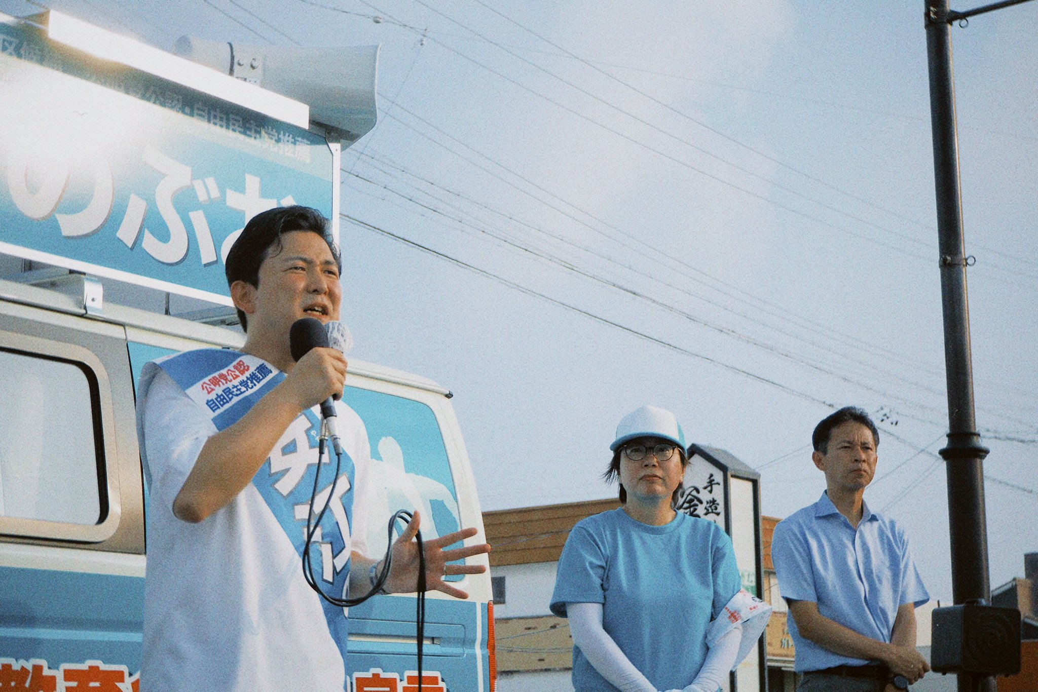 豊川市、田原市での街頭演説