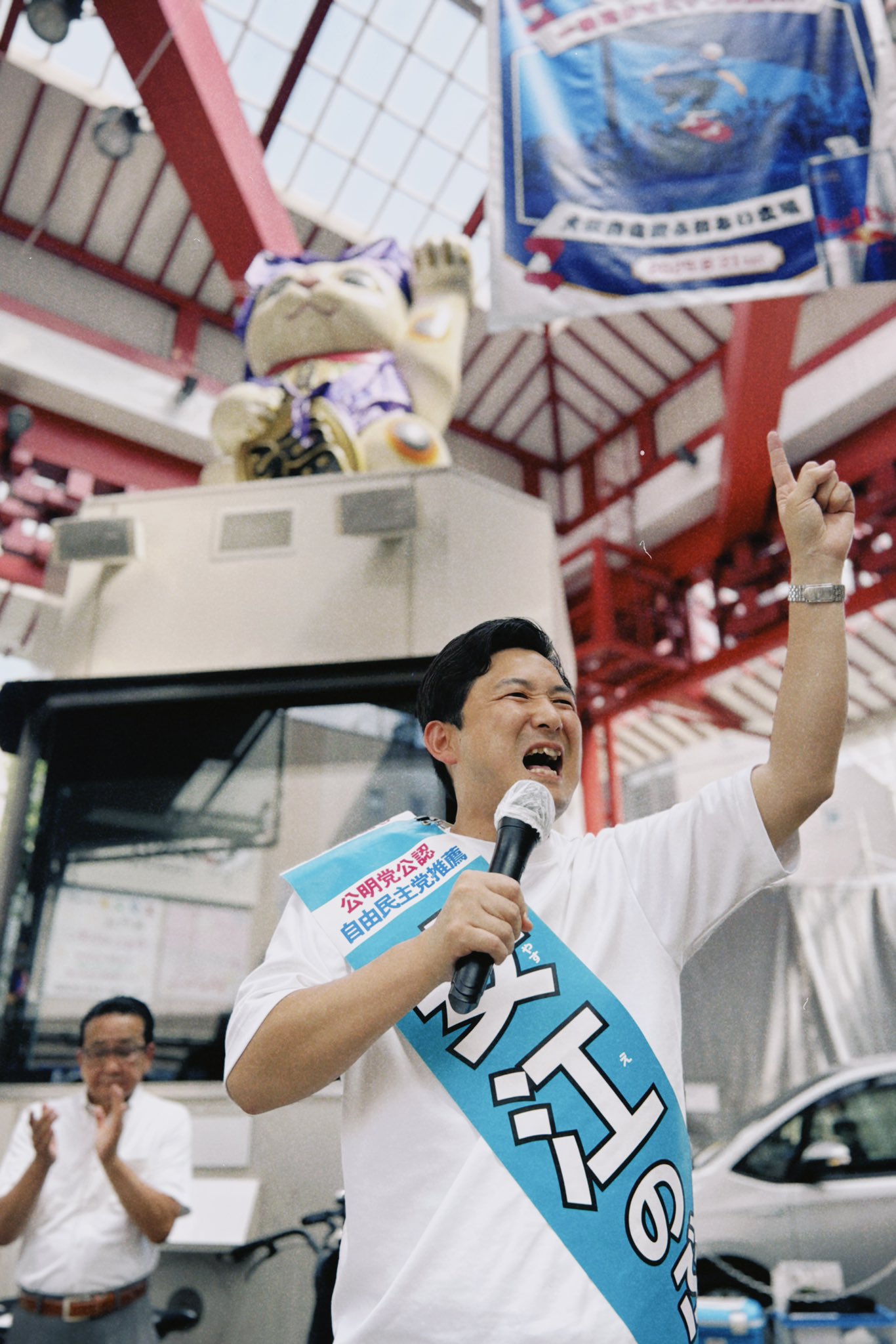 愛知選挙区・安江のぶお「それでも、政治に少しだけ耳を傾けてほしい」