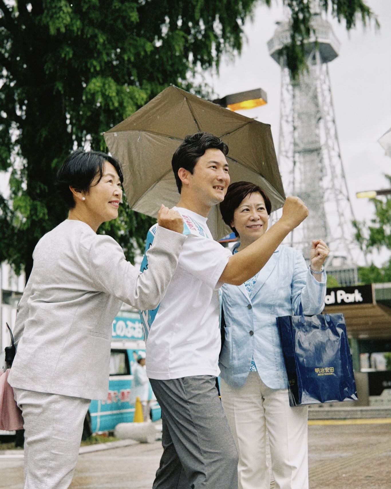 安江のぶおは──
【減税】も【給付】も「どっちもやる」！