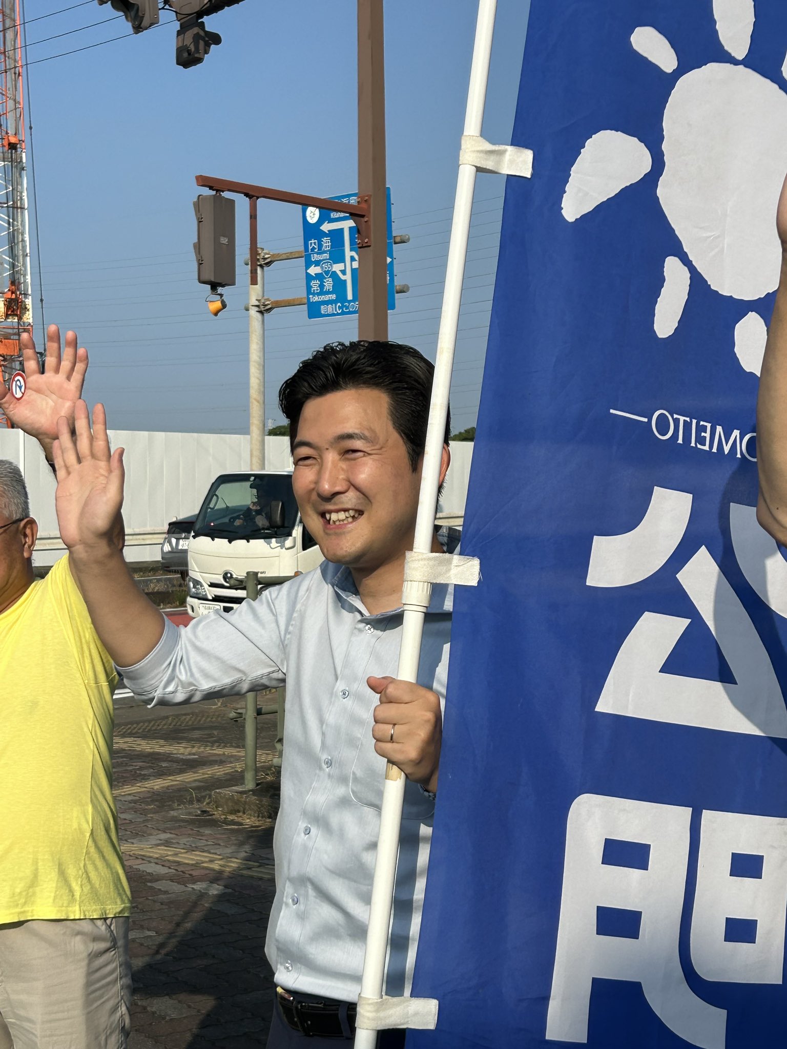 今朝は、知多市での街頭挨拶でスタート