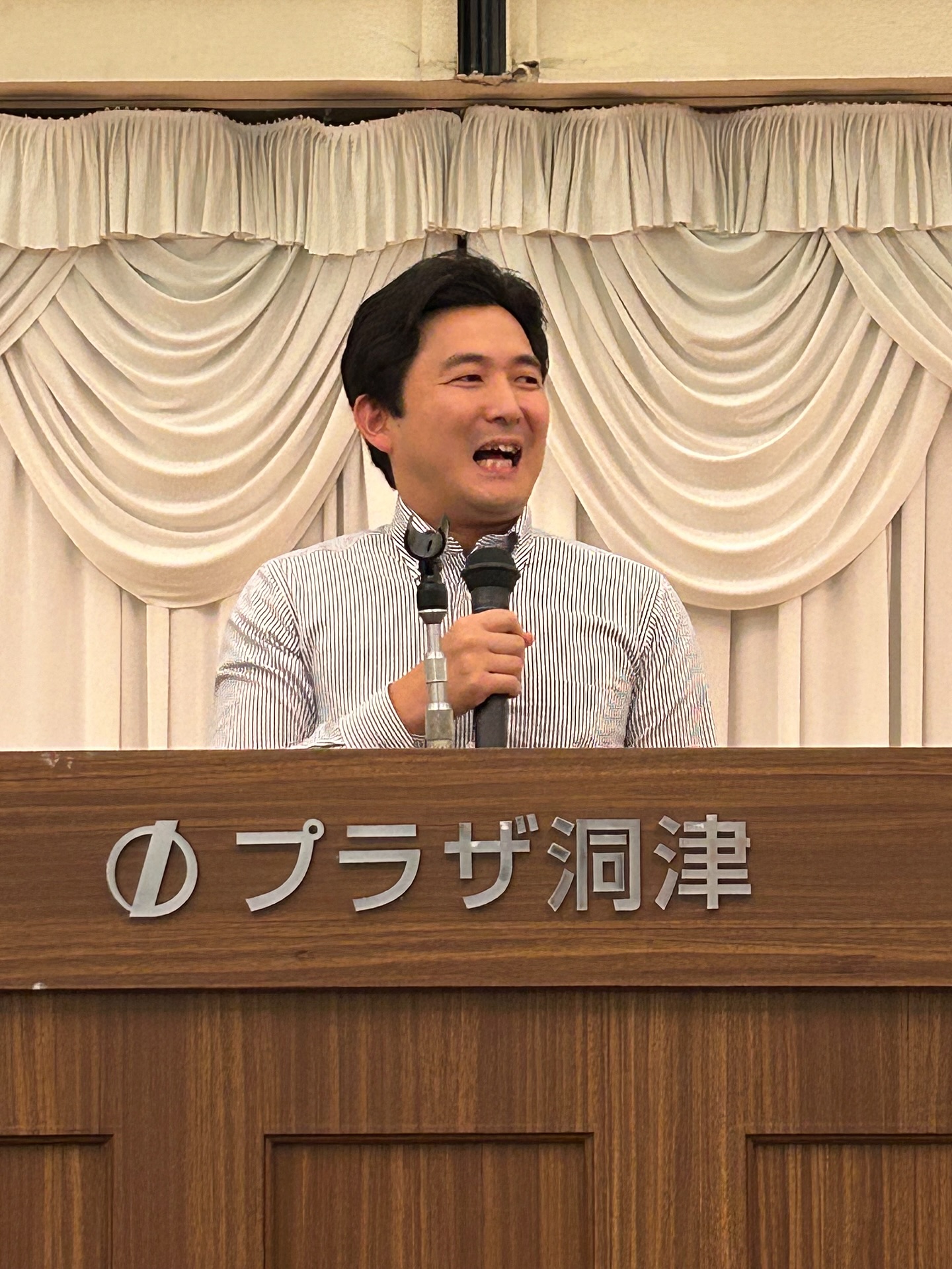 三重の青年党員研修会で
挨拶