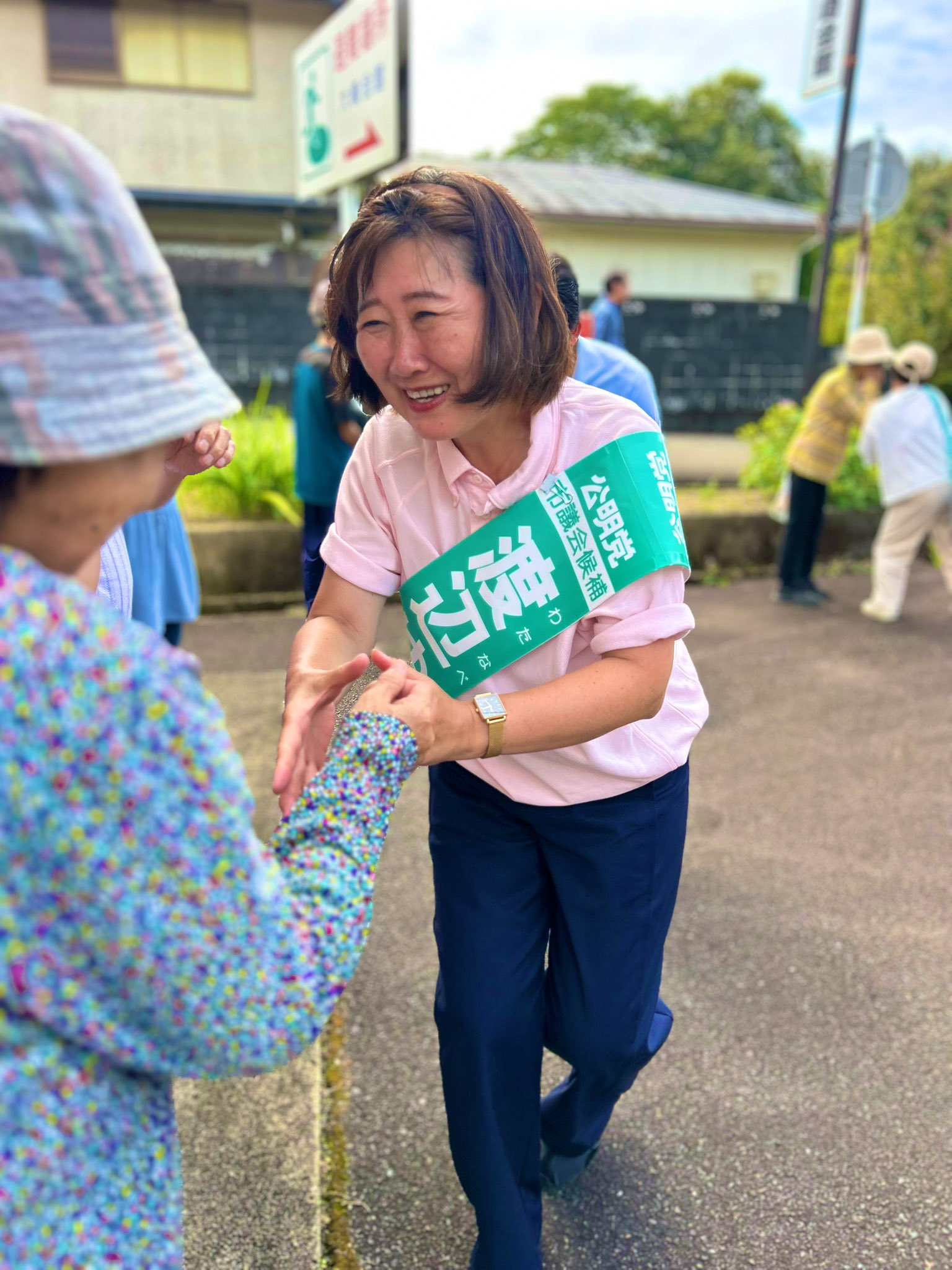 志摩市議会議員選挙・渡辺ゆりか候補