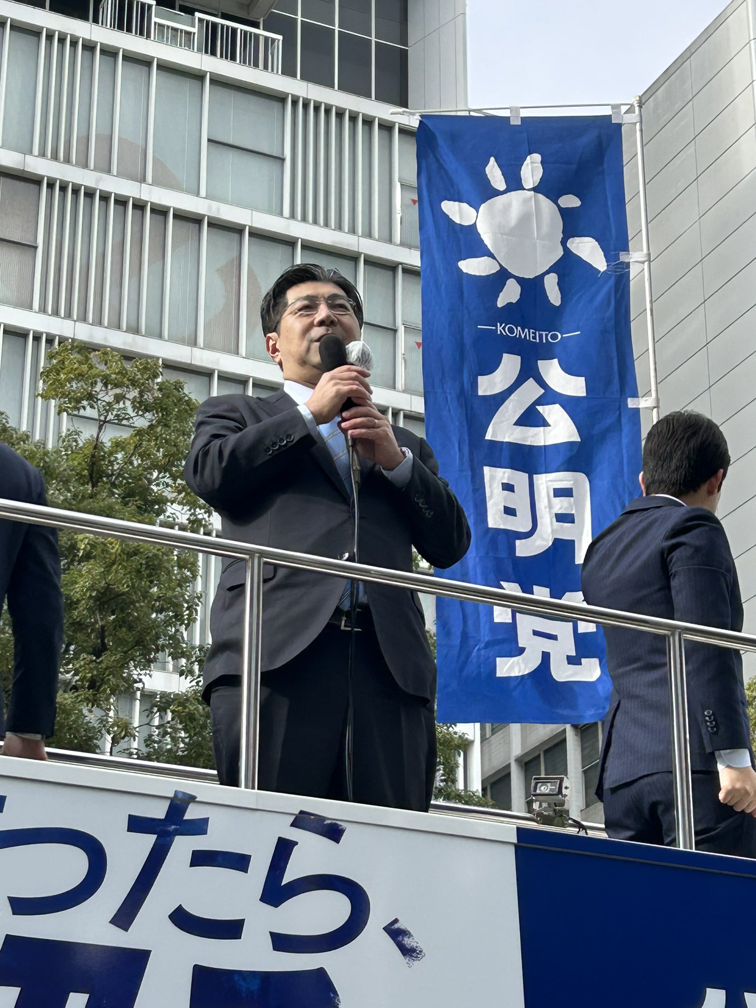 成人の日記念街頭演説会