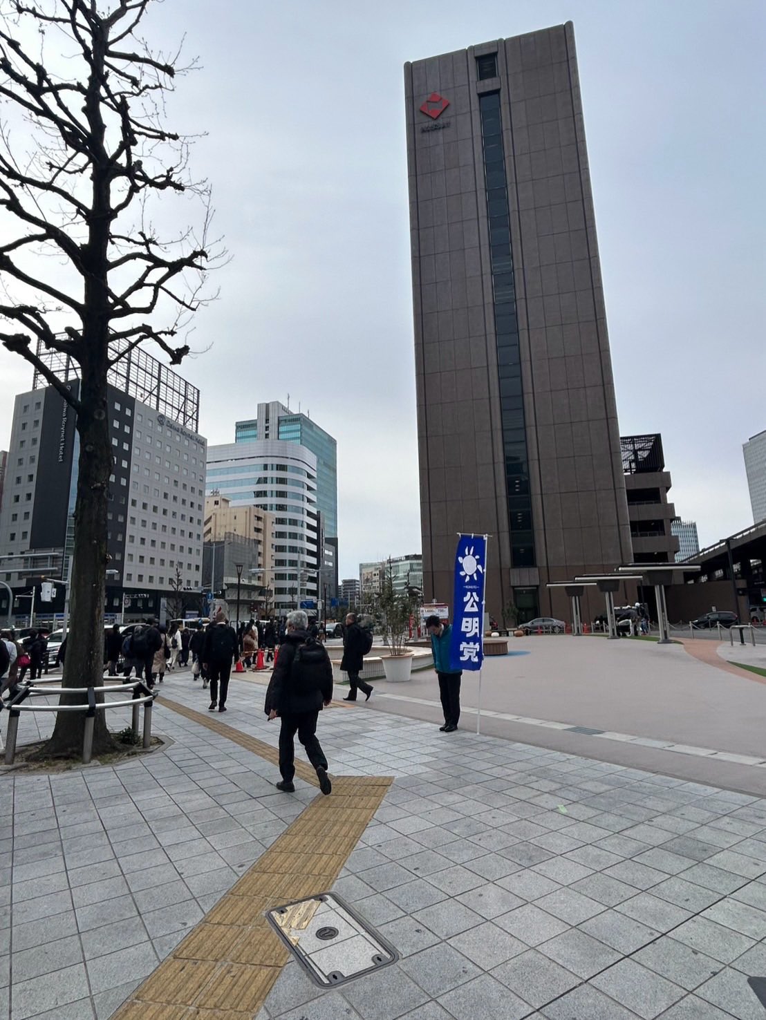 今朝は名駅の笹島交差点から