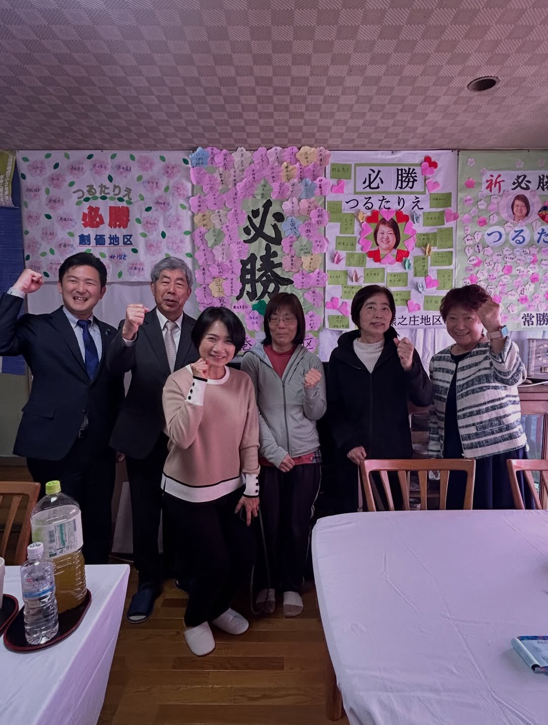 【つるたりえ・北名古屋市議選】小さな声を形にする実績🎺