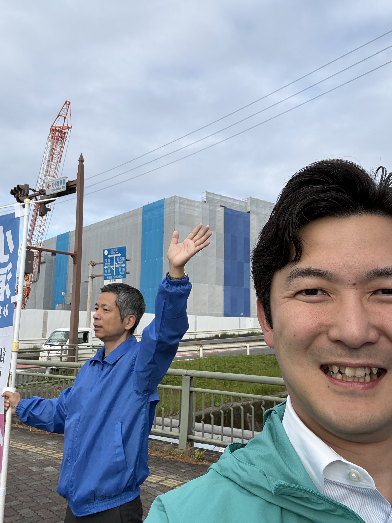 いずみさん、こうらさん、ありがとうございました