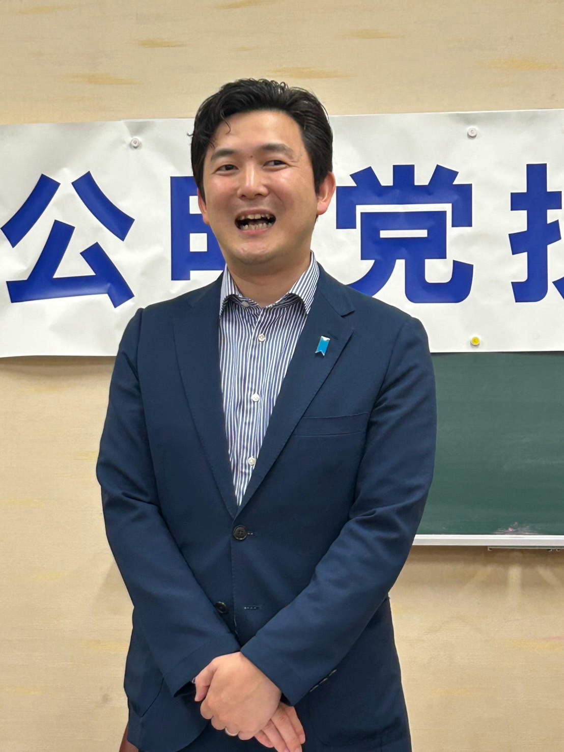 扶桑町の党員会で佐藤ちえこ町議と