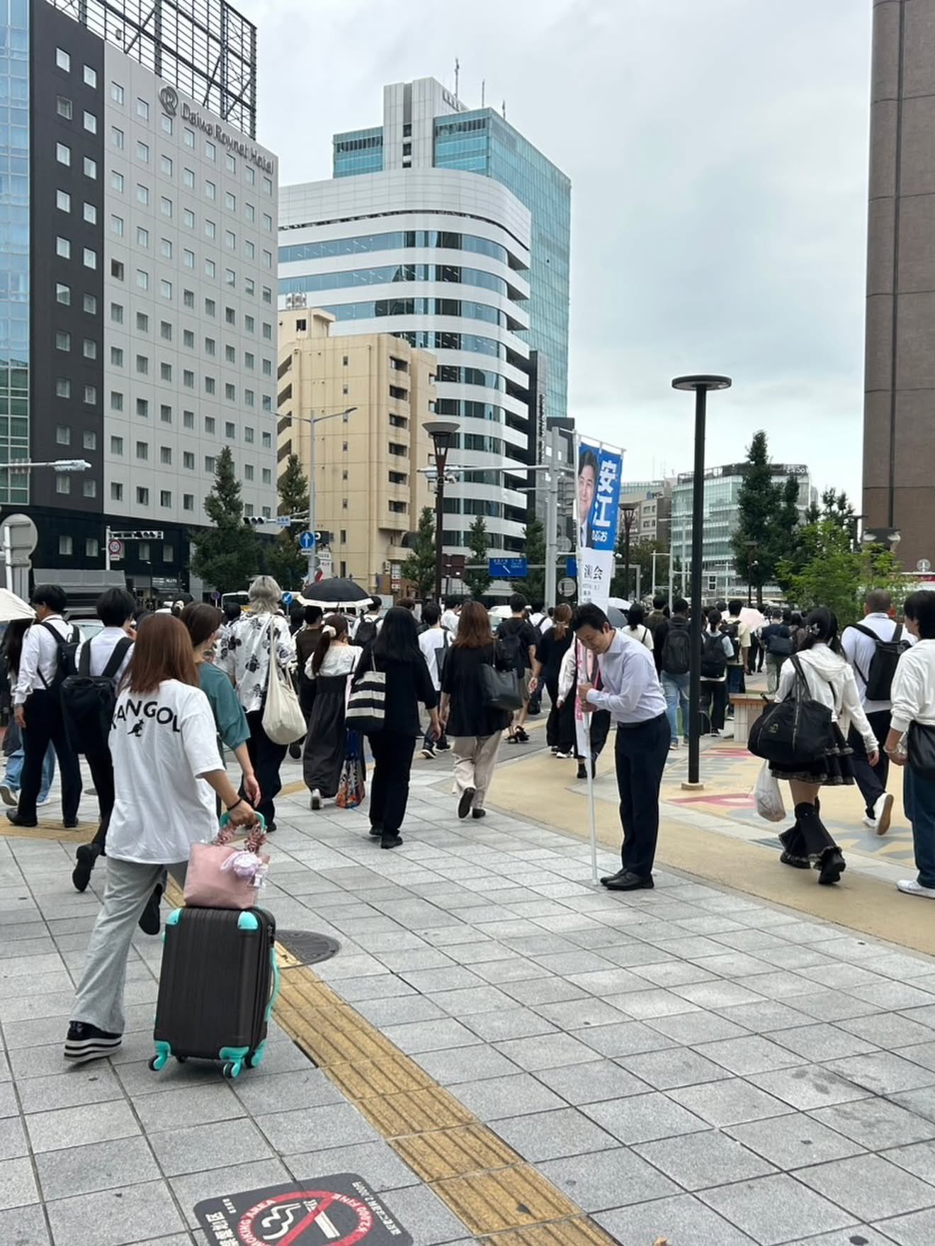 名古屋駅前のレジャック跡地付近で朝のご挨拶