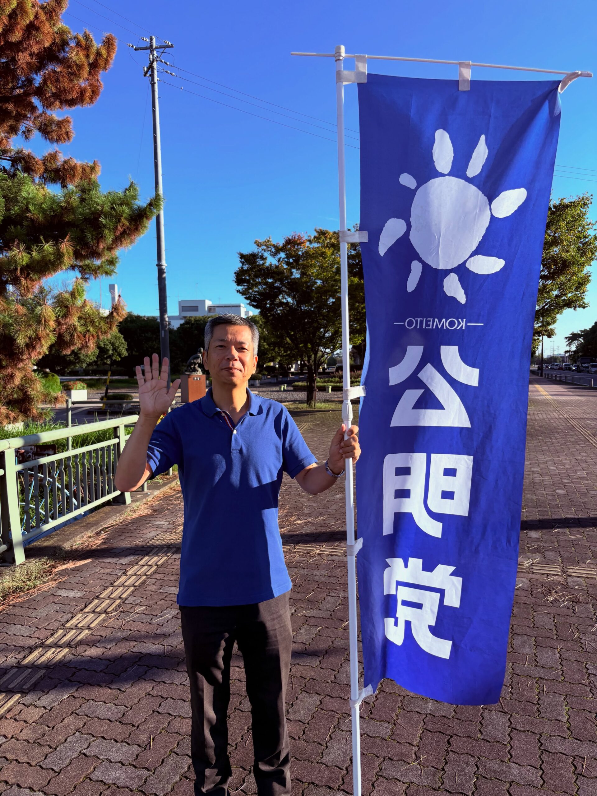 知多市の小浦みちお市議と駅立