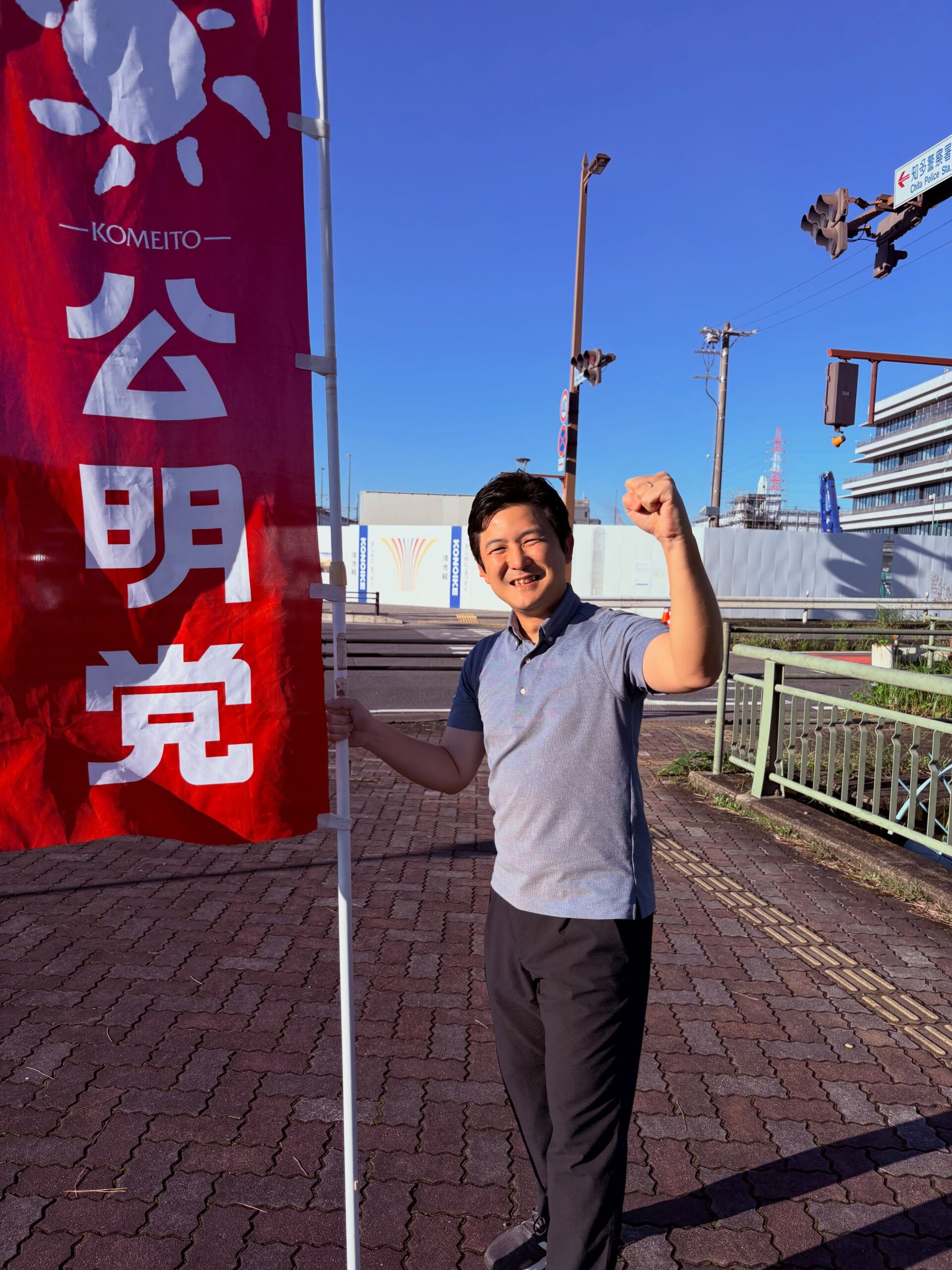 知多市の小浦みちお市議と駅立