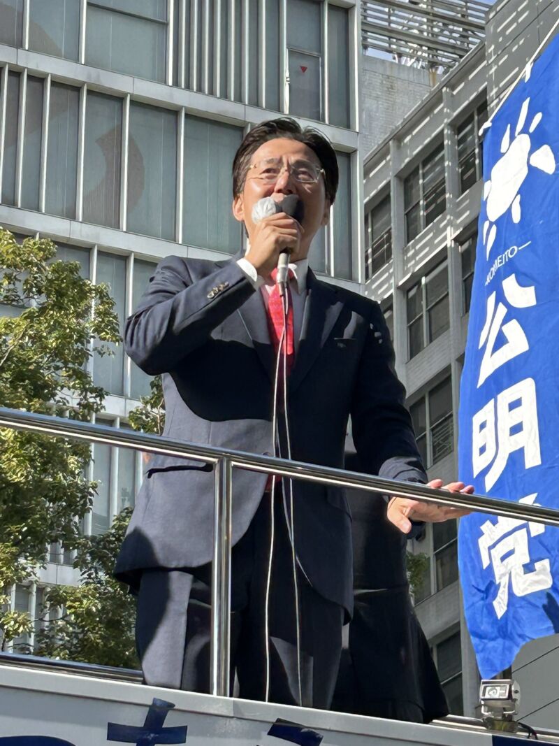 Image for the Tweet beginning: 【成人の日記念街頭演説会】
午後は小牧駅西口で行います🎤

お時間のある方はお耳をお貸しいただければ幸いです✨ 