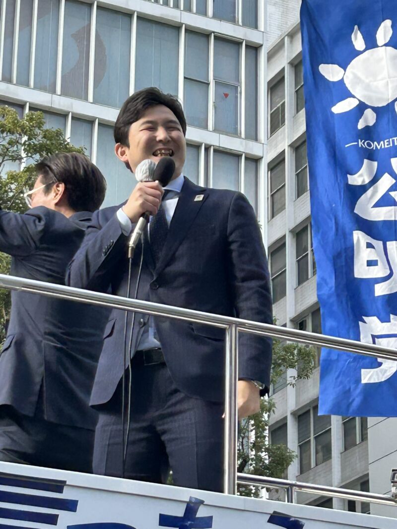 Image for the Tweet beginning: 【成人の日記念街頭演説会】
午後は小牧駅西口で行います🎤

お時間のある方はお耳をお貸しいただければ幸いです✨ 